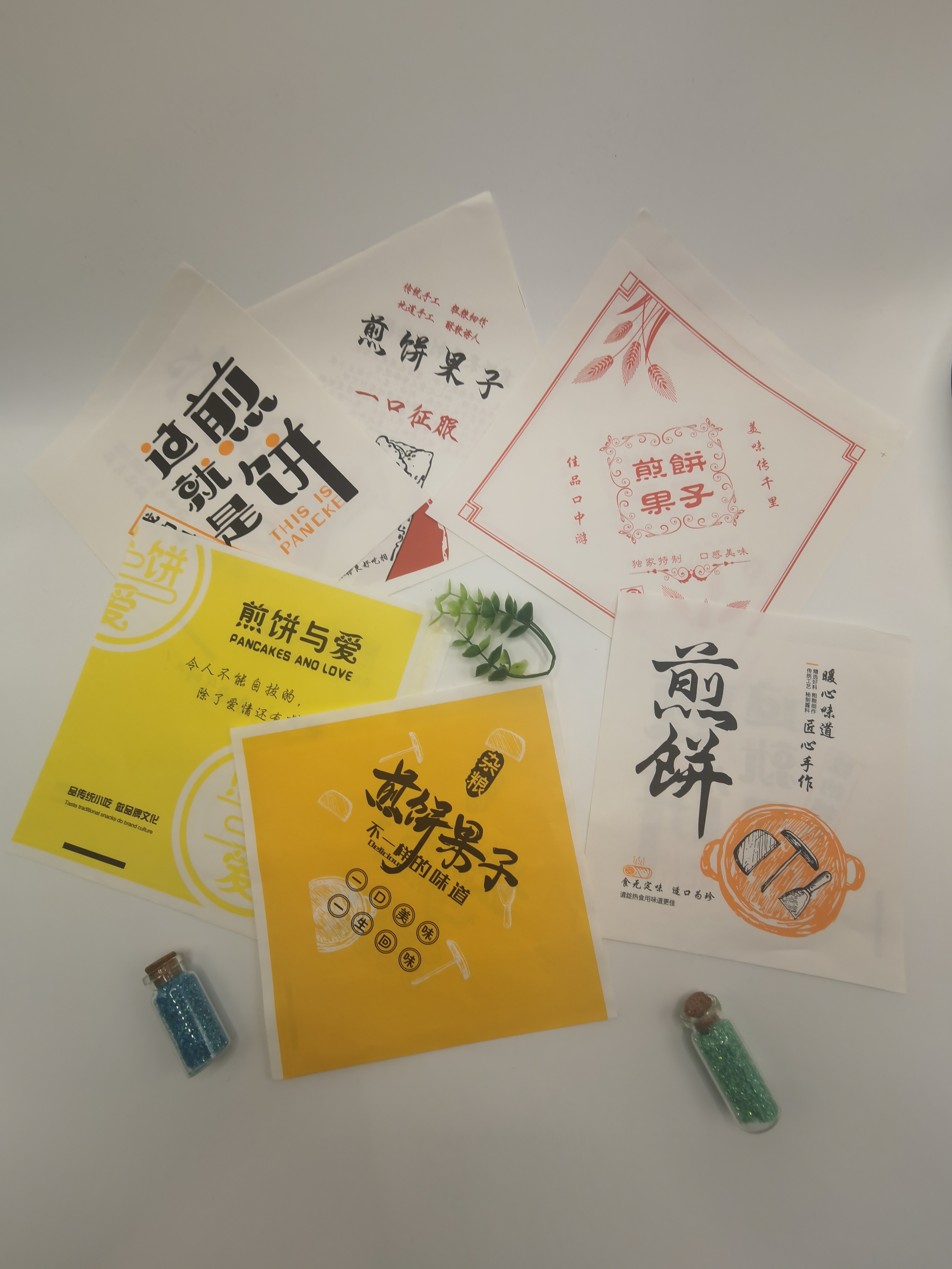 定制牛皮纸袋食品包装袋