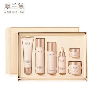 澳兰黛孕妇专用护肤品套装哺乳期保湿补水怀孕期燕窝化妆品奥兰黛