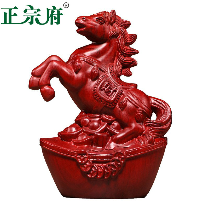 正宗府红花梨木雕摆件实木质马到成功家居客厅办公桌面红木工艺品