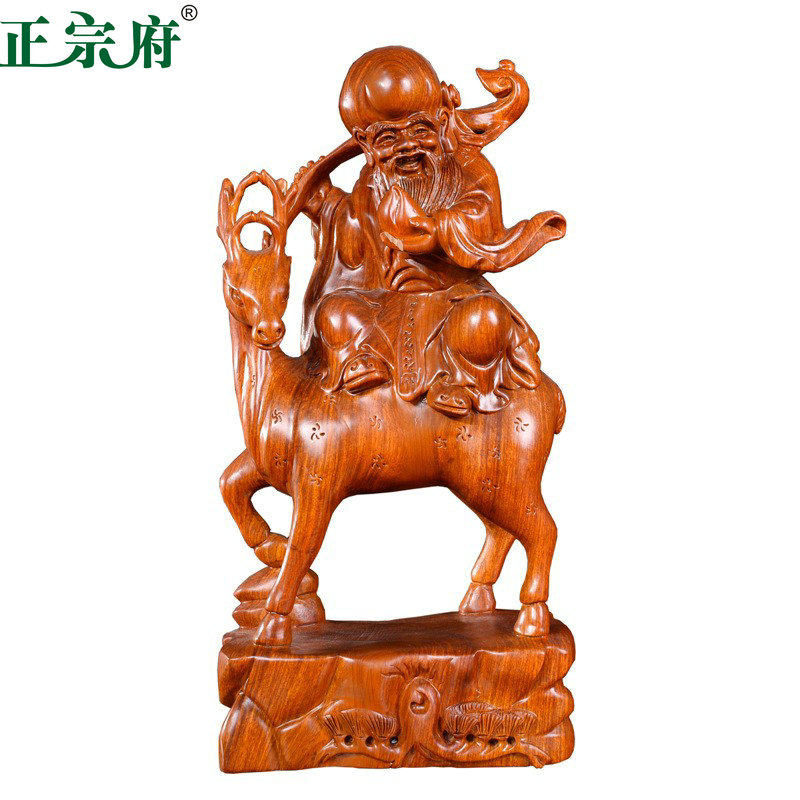 雕刻摆件老寿星红木老寿星