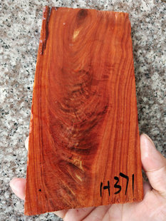 H371赞比亚血檀红木家具小料随型料弹弓贴片料变异炫彩水波花纹料