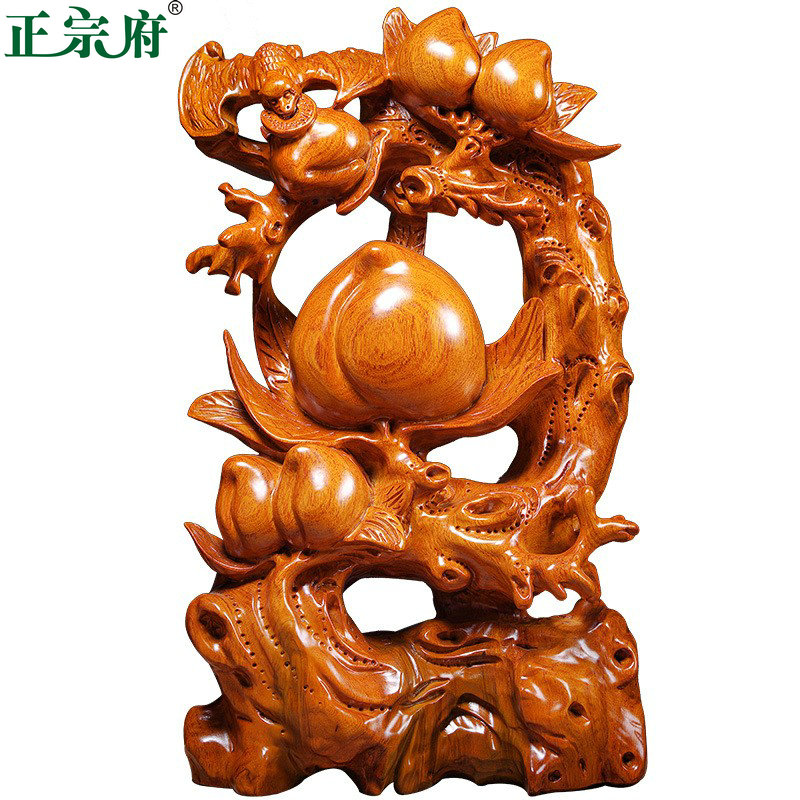 正宗府花梨木雕寿桃摆件实木福寿双全长辈祝寿贺寿生日工艺礼品