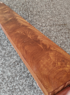 P944大果紫檀缅甸花梨红木家具小料方块料镇尺料羽毛纹水波花纹料