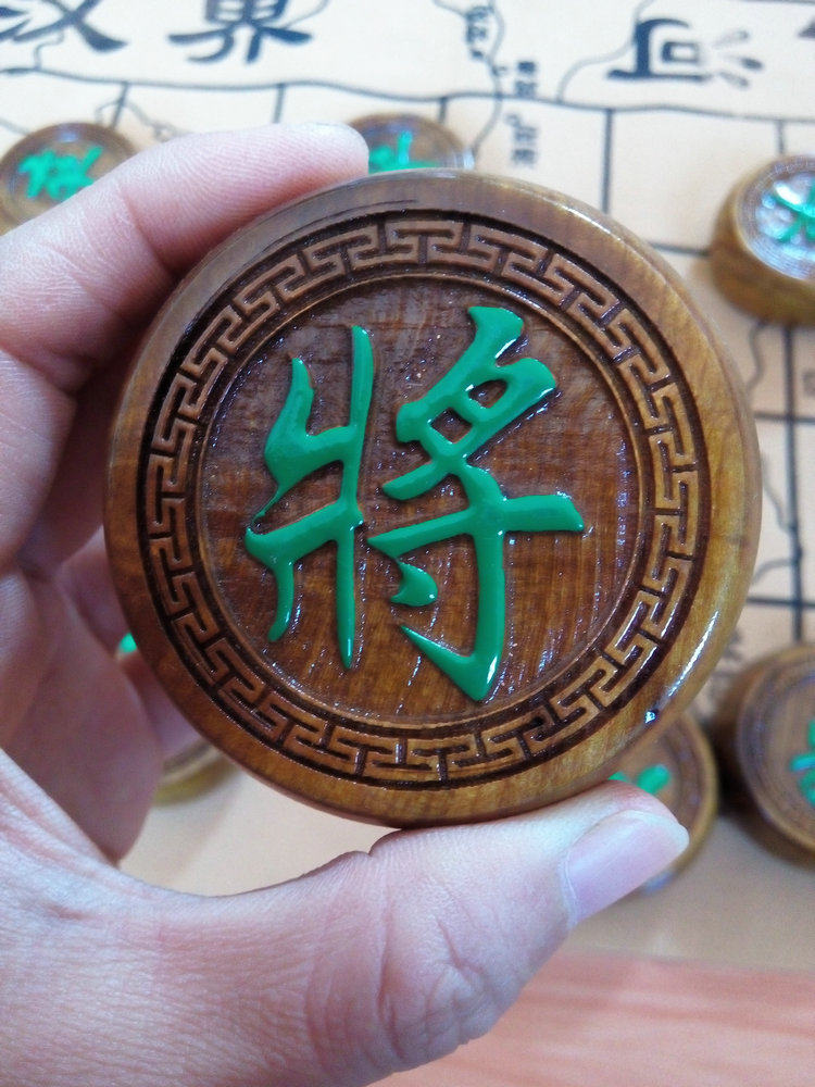 亏本清仓处理黄金楠中国象棋木雕象棋红木6.8cm大象棋