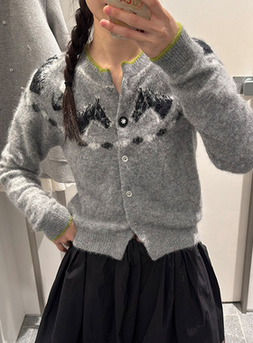 花一【上海高版本】25ss新提花撞色单排扣和平小马针织开衫marche