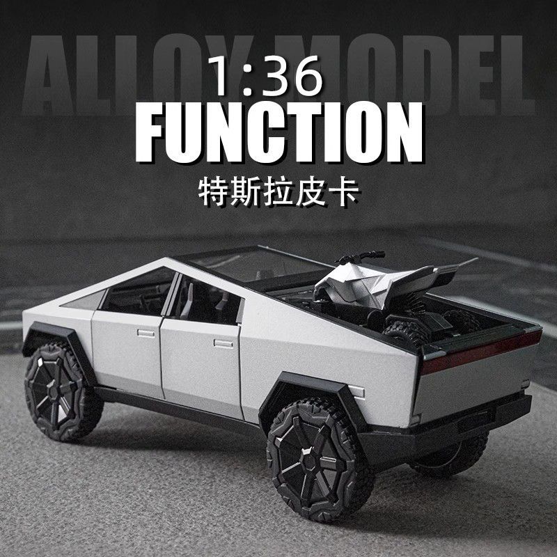 136特斯拉皮卡合金汽车模型
