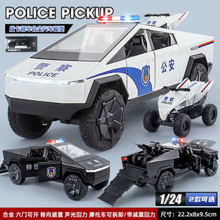 仿真1 24特斯拉皮卡110公安车模型金属大号特色警鸣笛玩具车摆件