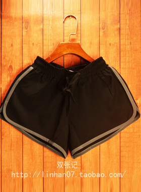 2022男士镶包边运动健身跑步三分超短裤瑜伽短裤热裤沙滩裤二分裤