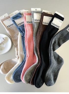 韩国正品Ackermentz东大门代购 83％羊毛坑条纯色小腿袜 堆堆袜