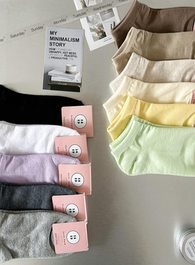 韩国袜子 东大门正品INS男女同款白色 灰色 黑色纯棉简约百搭短袜