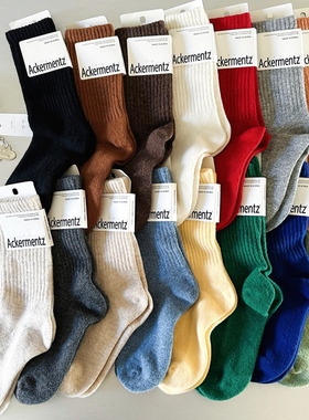 韩国袜子 Ackermentz东大门正品 25年秋冬款羊毛袜纯色百搭中筒袜