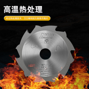 亚唯斯金刚石锯片 水泥纤维板硅酸钙板 冰火板专用