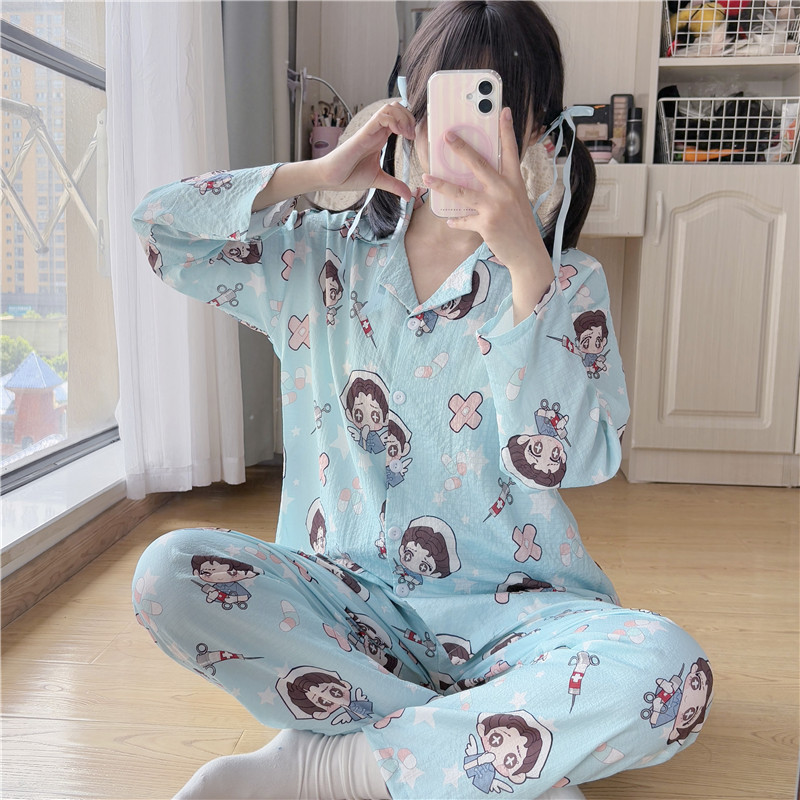 第五人格春秋长袖云朵棉医生睡衣