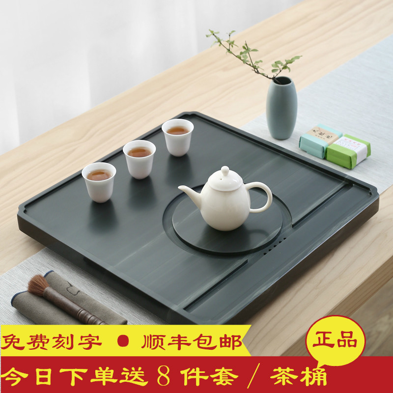 皇庭玉石茶盘简约正方形家用办公复古创意茶具石茶盘排水茶台托盘