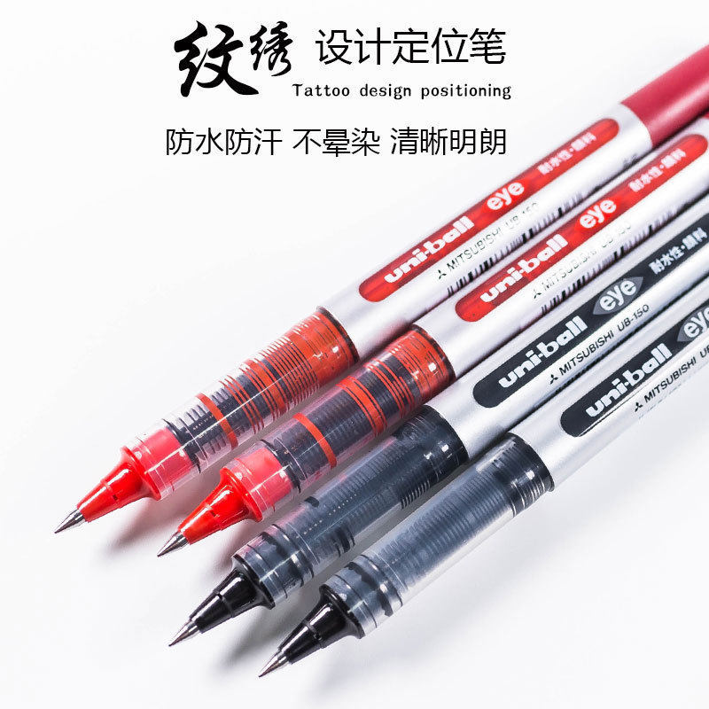 唇线纹绣专用油性设计定位记号黑色红色笔防水耐擦纹绣笔超好用纹,彩妆/香水/美妆工具,化妆/美容工具,淘宝优惠券,粉丝福利购,淘宝优惠卷