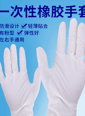 一次性薄款耐磨纹绣专用美甲
