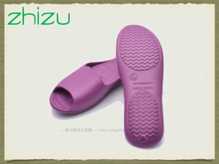 台湾进口知足zhizu浴室轻型EVA静音软底耐磨防滑防水鱼口拖鞋