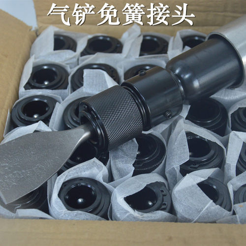 气铲工具风锤代替弹簧