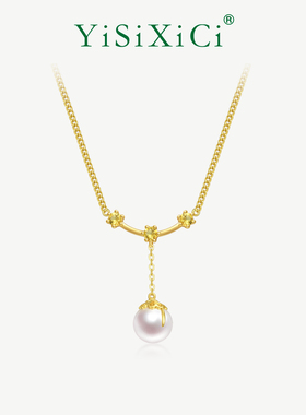珍珠项链天然珍珠吊坠轻奢小众