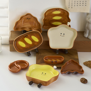 肆月家用蘸料调味碟可爱好看新款小菜碟ins风小盘子精致陶瓷轻奢