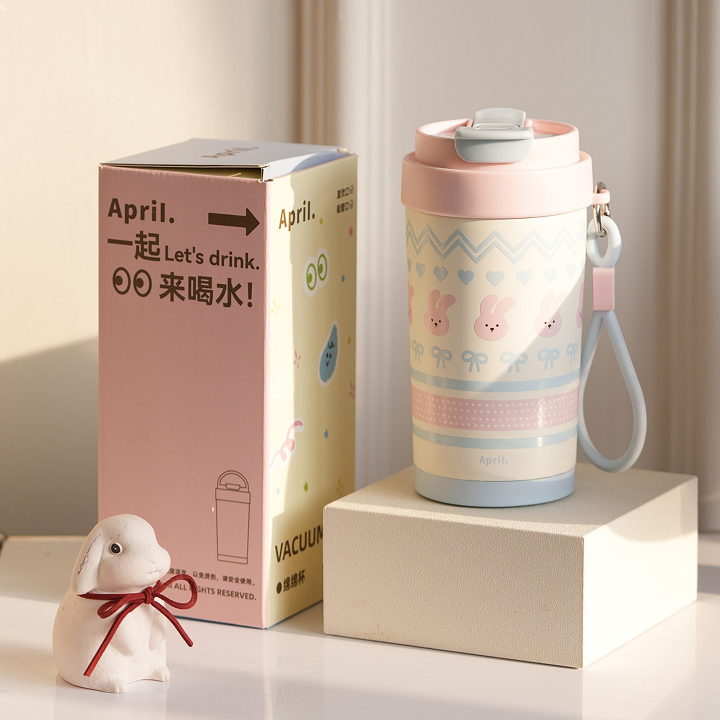 肆月保温杯女生高颜值可爱吸管水杯茶杯茶水分离便携儿童喝水杯子,餐饮具,保冷/保温杯,淘宝优惠券,粉丝福利购,淘宝优惠卷