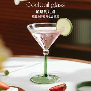 肆月高级感创意酒杯高颜值玻璃杯鸡尾酒杯酒吧杯子高脚冰淇淋甜品