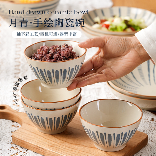 日式蓝纹陶瓷碗丨食器美学之选