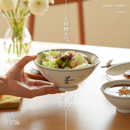 肆月复古风大号陶瓷家用吃面碗