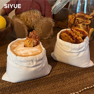 肆月马克杯陶瓷咖啡杯小众稀奇古怪水杯早餐杯家用办公室喝水杯子