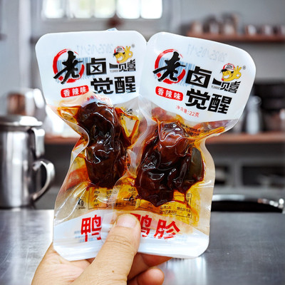一见喜老卤觉醒鸭胗香辣味