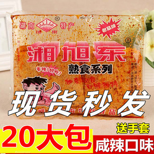 旭东麻辣片辣条湖南双峰特产湘旭东香辣辣片条88g儿时休闲零食品