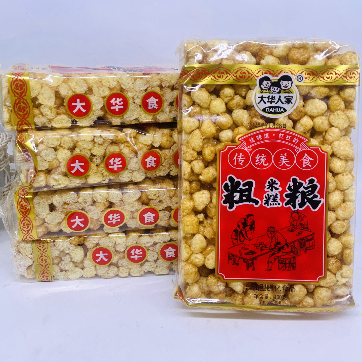 大华人家粗粮打糕玉米糕手工100g老式零食澎化食品传统糕点心休闲