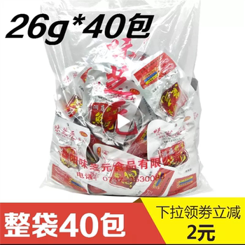 味芝元香辣鱼排鱼尾26g湖南特产超辣洞庭湖野生鱼尾巴变态辣零食