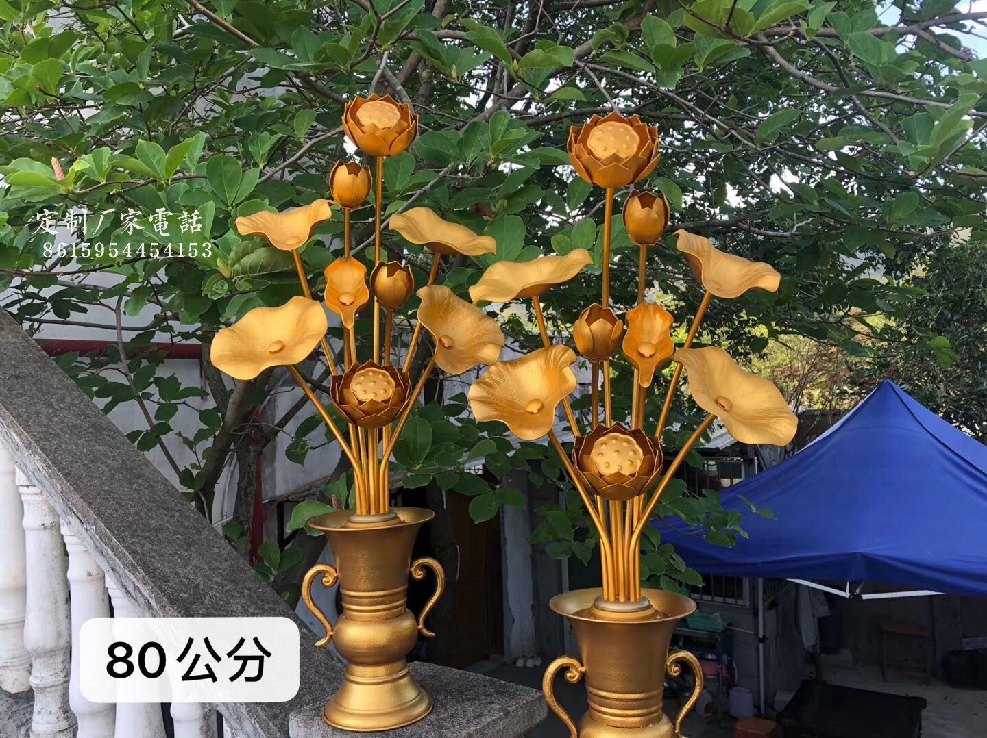 80厘米供佛花1对家居装饰佛堂庙宇大殿供养莲花