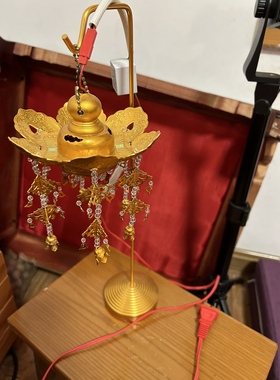 宝盖12厘米带灯带架子一个