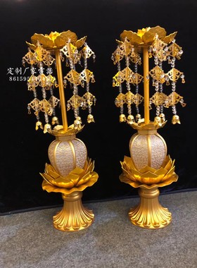 唐密供佛瓔珞燈籠一對高40釐米