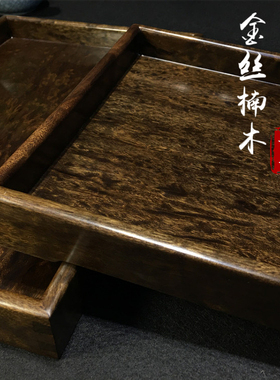 文承盘龙胆纹榫卯结构金丝楠木
