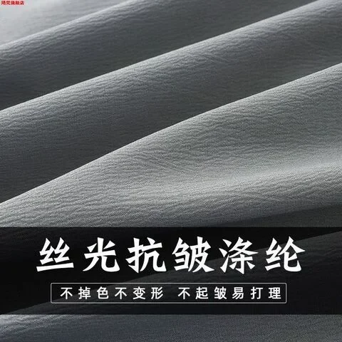 薄款新中式唐装衬衫半袖免烫上衣夏季抗皱中国风男短袖工作服男款