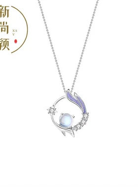 长安项链生日礼物女颖吊坠月光石锁骨链古风众幽梦新尚