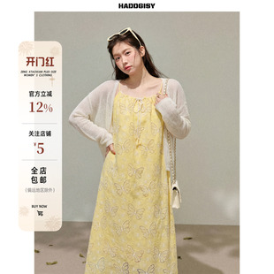 曾小咸大码女装