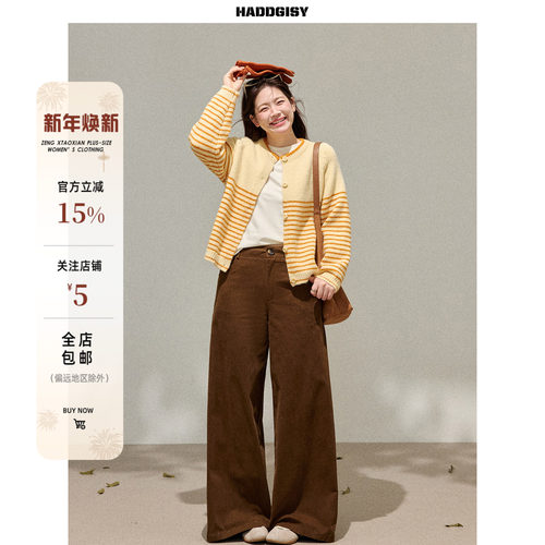 曾小咸大码女装胖mm毛衣秋冬套装