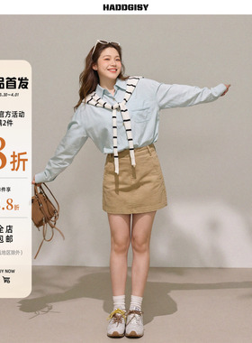 曾小咸大码女装[3/30~4/1 一件8.8折满2件8折]绿色长袖衬衫套装女