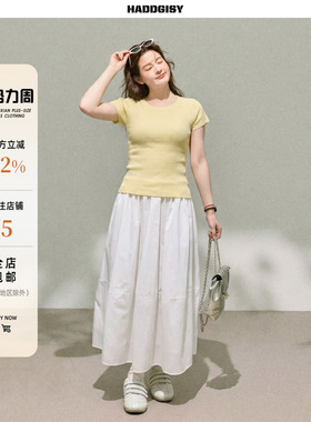 曾小咸大码女装“温暖底牌”黄色修身针织衫胖mm短袖T恤春季套装