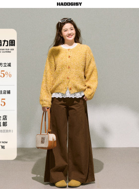曾小咸大码女装 适合胖mm黄色毛衣开衫显瘦阔腿休闲裤套装2025冬