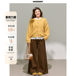 套装 曾小咸大码 显瘦阔腿休闲裤 适合胖mm黄色毛衣开衫 2025冬 女装