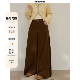 女装 子2025新款 适合胖mm 拖地长裤 冬 棕色高腰阔腿裤 曾小咸大码