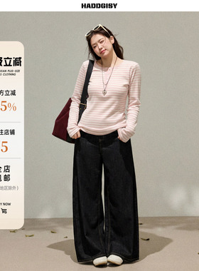 曾小咸大码女装 胖mm长袖粉色条纹内搭t恤超好看修身显瘦春季上衣