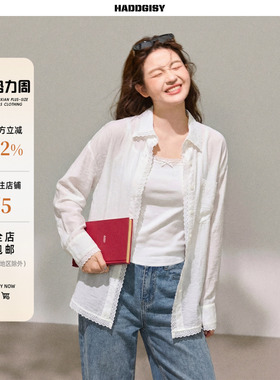 曾小咸大码女装“纯白絮语”白色长袖蕾丝衬衫吊带背心胖mm春套装