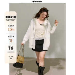 外套早春超好看高级感套装 胖mm白色连帽毛衣开衫 女装 曾小咸大码