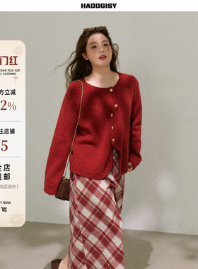 曾小咸大码女装 